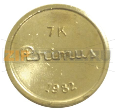 LOT 50 TOKENS 7K 