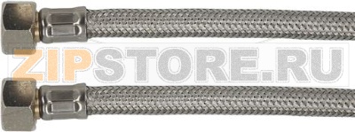 FLEX HOSE ø 3/8FcxFc 2300 mm + VALVE 