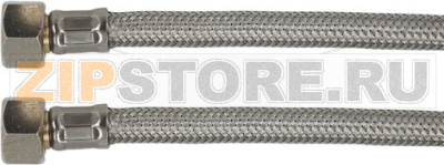 FLEX HOSE ø 3/8FcxFc 2300 mm + VALVE 