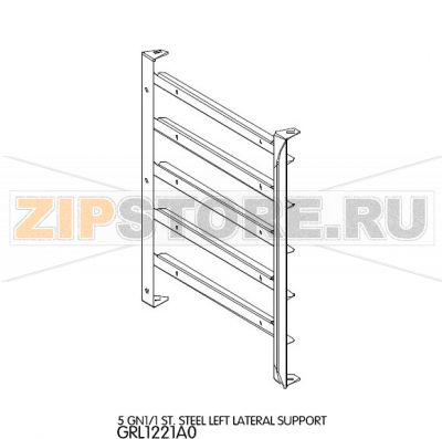5 GN1/1 St. steel left lateral support Unox XVC 205 5 GN1/1 St. steel left lateral support Unox XVC 205Запчасть на деталировке под номером: 41Название запчасти на английском языке: 5 GN1/1 St. steel left lateral support Unox XVC 205