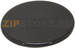 BURNER CAP INDESIT C00052933 