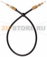 Трос, длина L=225 мм для механической блокировки Eaton NZM-XBZ225