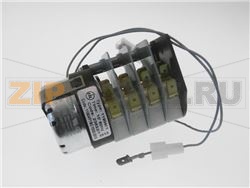 ПРОГРАММАТОР 