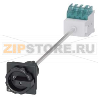 ГЛАВНЫЙ/АВАРИЙНЫЙ ВЫКЛЮЧАТЕЛЬ 4-ПОЛЮСНЫЙ IU=16, P/AC-23A ПРИ 400V=7,5KW НИЖНЕГО КРЕПЛЕНИЯ НА МОНТ. РЕЙКУ ИЛИ КРЕПЛЕНИЕ ДВУМЯ ОТВЕРСТИЯМИ ЧЕРНАЯ ПОВОРОТНАЯ РУКОЯТКА КРЕПЛЕНИЕ ПО 4 ОТВЕРСТИЯМ Siemens 3LD2013-1TL51