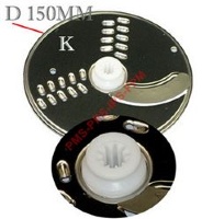DISQUE A EMINCER FIN  D150MM