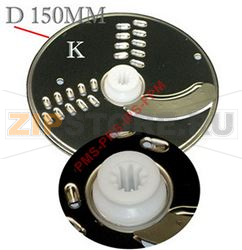 DISQUE A EMINCER FIN  D150MM 