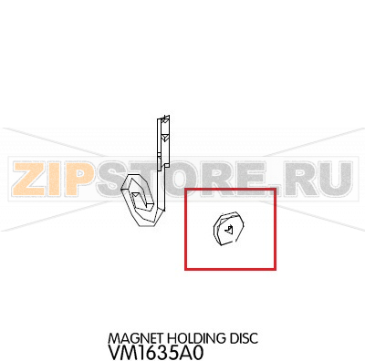 Magnet holding disc Unox XVC 315G Magnet holding disc Unox XVC 315GЗапчасть на деталировке под номером: 96Название запчасти на английском языке: Magnet holding disc Unox XVC 315G