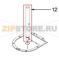 Shaft, Vertical Center KitchenAid 5KSM150PSE