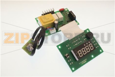 ЦИФРОВОЙ КОНТРОЛЛЕР 