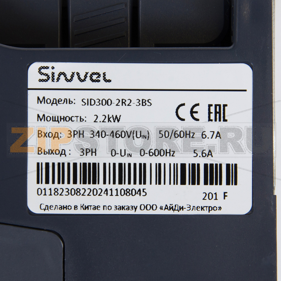 Преобразователь частоты 2.2 кВт, 3 фазы, 380 В, STO, тормозной модуль Sinvel SID300-2R2-3BS 