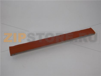 CONTRO BARRA COMPLETA 26,5x11x255 mm 