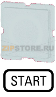 Шильдик, белый, START Eaton 122TQ25