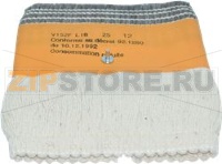 MECHE PETROLE RCA 90  NSH12