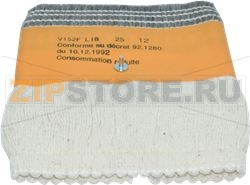 MECHE PETROLE RCA 90  NSH12 