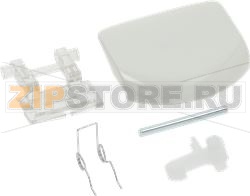 DOOR HANDLE KIT SAMSUNG ARDO 719003300 