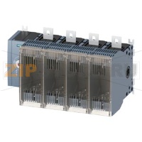 ПРЕДОХРАНИТЕЛЬНЫЙ ВЫКЛЮЧАТЕЛЬ-РАЗЪЕДИНИТЕЛЬ 400A, ТИПОРАЗМЕР 4, 4-ПОЛ FOR LV HRC ПРЕДОХРАНИТЕЛЬ ТИПОРАЗМЕР 1 И 2 ПЕРЕДН.УПРАВЛЕНИЕ СЛЕВА БАЗОВЫЙ БЛОК БЕЗ РУЧКИ ПЛОСКИЕ КЛЕММЫ Siemens 3KF4440-0LF11