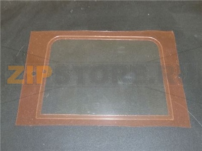 PELLICOLA ADESIVA PER CAMPANA 