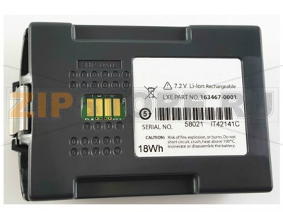 Backup-аккумулятор LXE MX7 (7.2V, 18Wh) Резервная аккумуляторная батарея (АКБ) для терминала сбора данных LXE MX7 (7.2V, 18Wh)