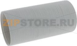 TUBO SCARICO ARIA CALDA DELONGHI NE2211 