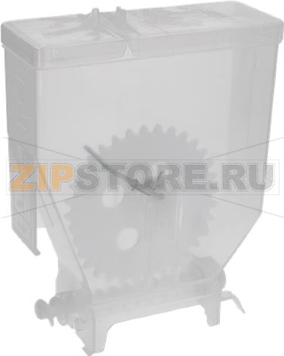 HOPPER FOR SOLUBLES COMPLETE 2.4 L 