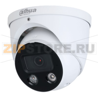 IP-видеокамера, купольная, уличная Dahua DH-IPC-HDW3449HP-AS-PV-0360B-S4 