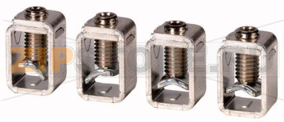 Комплект клемм, 160А, 4П, NZM2 (4 шт) Eaton NZM2-4-160-XKC 
