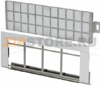 Retrofit kit dust filter Mini line V1