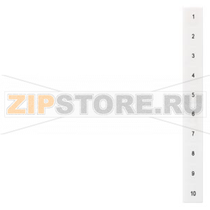 ТАБЛИЧКИ ПОПЕРЕЧНЫЕ 11 -20 РАЗМЕР ZB10 Siemens 8WH8140-5AB15 