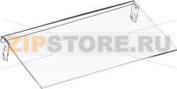 FLAP FOR FRIDGE BOSCH 00498930 