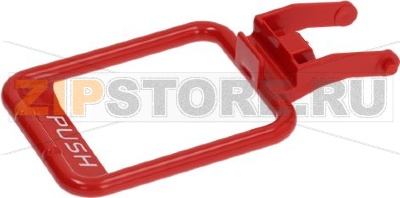 РЫЧАГ КРАНА 