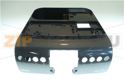 COP.CARC.RYLO/P ANT/L SER. 