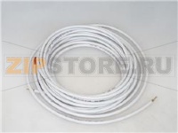 HEATING ELEMENT 35W 230V 6200 mm