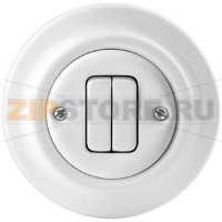 Переключатель двухклавишный, белый фарфор ABB 2CHK595234C4300
