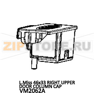 L.Miss 46x33 right upper door column cap Unox XFT 133 L.Miss 46x33 right upper door column cap Unox XFT 133Запчасть на деталировке под номером: 9Название запчасти на английском языке: L.Miss 46x33 right upper door column cap Unox XFT 133