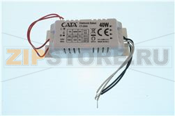 BALANCE 20W ELECTRONIC 