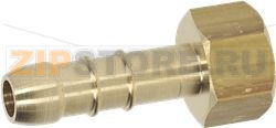 HOSE-END FITTING BRASS ø14mm  NAT. GAS 