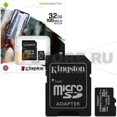 Карта памяти 128 Гб Kingston SDCS2-128GB 