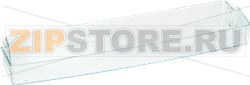BOTTLE TRAY FOR FRIDGE BOSCH 00353092 