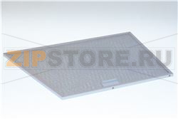 FILTER RH ALUMINIUM 