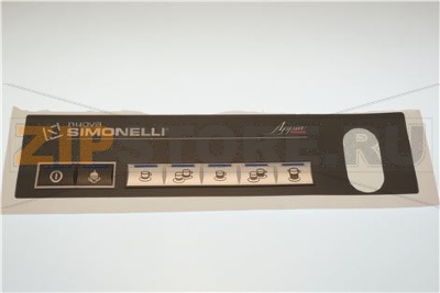 ПЛЕНКА САМОКЛЕЯЩАЯСЯ 