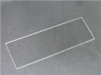 VETRO LAMPADA 170x55 mm