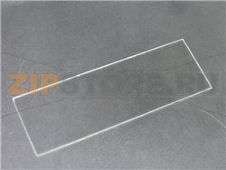 VETRO LAMPADA 170x55 mm 