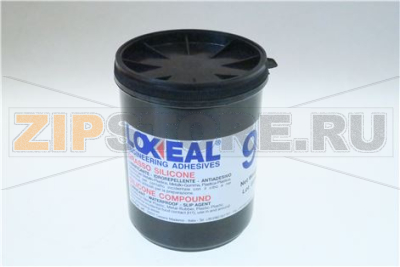GRASSO ALIMENTARE SILICONE 1KG LOXEAL 