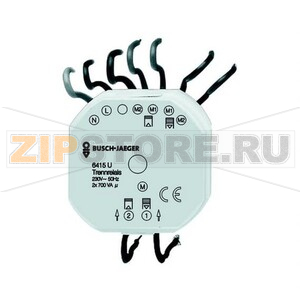 Реле разделительное для механизма управления жалюзи ABB 2CKA006410A0395 
