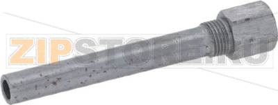 BOILER WATER INLET CONNECTION 0.8L 