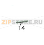 Perno sc-dos Bianchi BVM-952 Perno sc-dos Bianchi BVM-952Запчасть на деталировке под номером: 14Название запчасти Bianchi на итальянском языке: Perno sc-dos BVM-952.