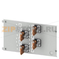 SIVACON S4 Cable connection form 3 VL400, 4-pole Height 250 mm fixed/rotating, motorized operating mechanism, 8UC Siemens 8PQ6000-7BA53