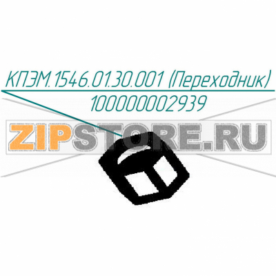 Переходник Abat КПЭМ-160-ОМ2 Переходник для пищеварочного котла Abat КПЭМ-160-ОМ2
Производитель: ЧувашТоргТехника

Запчасть изображена на деталировке под номером:&nbsp;100000002939 (КПЭМ.1546.01.30.001)