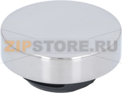 DISPENSER CAP 