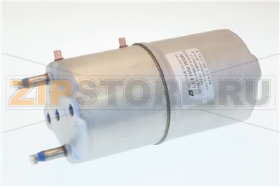 CALDAIA 0,8 LITRI 2000W 230V 